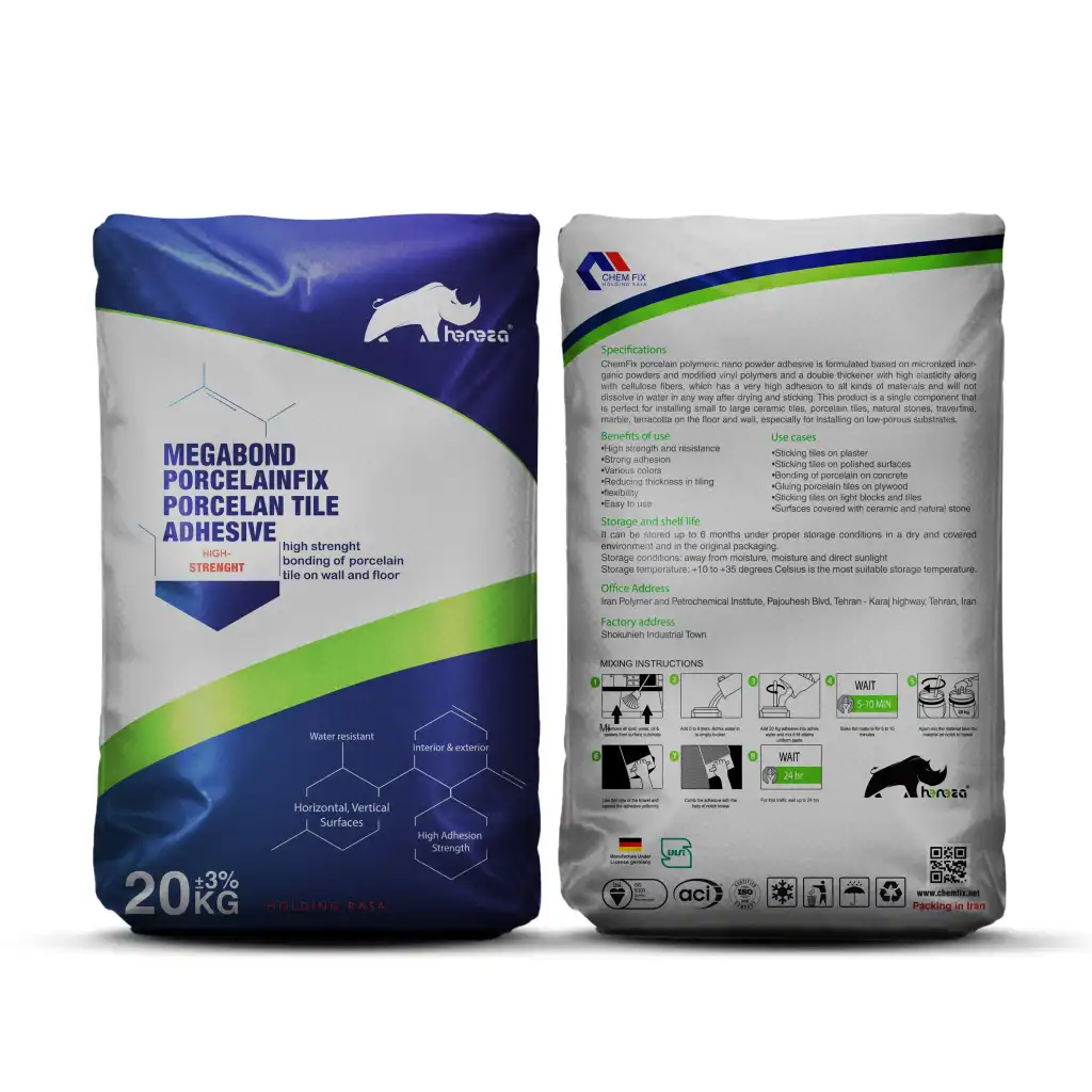 چسب سرامیک یا اسلب